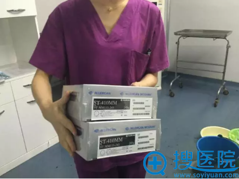 隆胸假体 隆胸假体