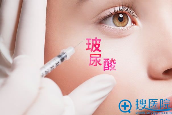 玻尿酸的型号及作用部位 玻尿酸的型号及作用部位