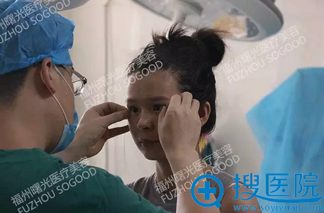 <!--<i data=20240710 data-id=12204></i>-->张莎莎进行双眼皮术前设计 <!--<i data=20240710 data-id=12204></i>-->张莎莎进行双眼皮术前设计