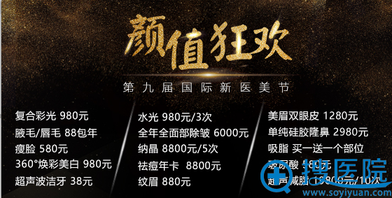 <!--<i data=20240710 data-id=15772></i>-->国际暑期活动价格表 <!--<i data=20240710 data-id=15772></i>-->国际暑期活动价格表
