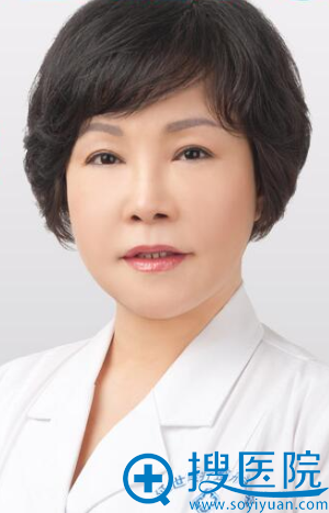 <!--<i data=20240710 data-id=12728></i>-->整形医生:金惠燕 <!--<i data=20240710 data-id=12728></i>-->整形医生:金惠燕