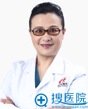 上海时光整形医院许黎平 上海时光整形医院许黎平
