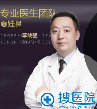 华美紫馨坐诊医生 <!--<i data=20240710 data-id=16484></i>--> 华美紫馨坐诊医生 <!--<i data=20240710 data-id=16484></i>-->