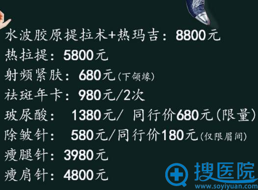 ���䶨�սڡ����շ��