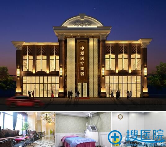 <!--<i data=20240710 data-id=12374></i>-->整形美容医院环境 <!--<i data=20240710 data-id=12374></i>-->整形美容医院环境