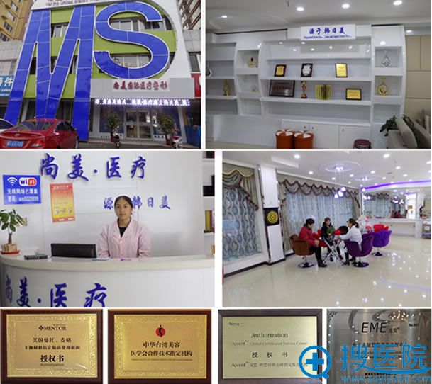 <!--<i data=20240710 data-id=8072></i>-->整形医院怎么样 <!--<i data=20240710 data-id=8072></i>-->整形医院怎么样