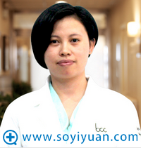 深圳丽港丽格医疗美容医院鞠慧超 深圳丽港丽格医疗美容医院鞠慧超