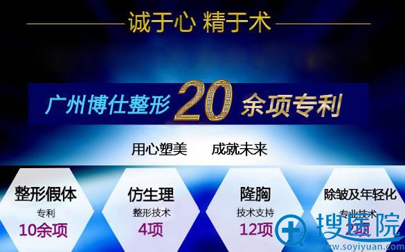 ���ݲ���ӵ��20�������������