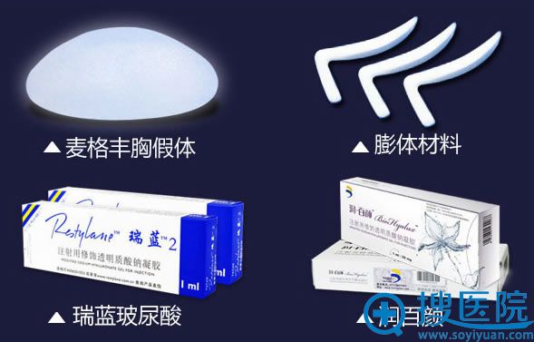 武汉美天选用合格材料禁用假冒伪劣产品 武汉美天选用合格材料禁用假冒伪劣产品