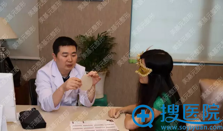 汪福强院长面诊中 汪福强院长面诊中