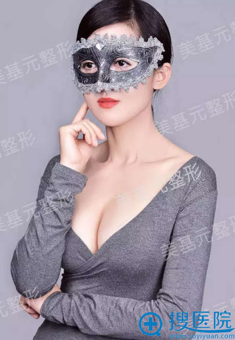 隆胸术后8个月写真 隆胸术后8个月写真