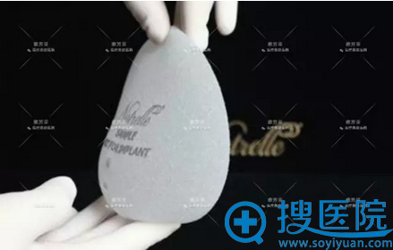 娜琦丽假体 娜琦丽假体