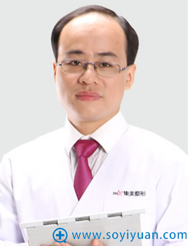 郑州集美整形医院赵亮 郑州集美整形医院赵亮