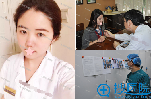 尹氏全鼻定制术前面诊,手术方案确定 尹氏全鼻定制术前面诊,手术方案确定