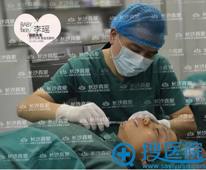 自体脂肪填充过程 自体脂肪填充过程