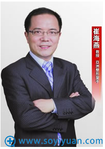 崔海燕 <!--<i data=20240710 data-id=13814></i>-->纯韩整形美容医院整形医生 崔海燕 <!--<i data=20240710 data-id=13814></i>-->纯韩整形美容医院整形医生