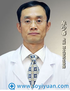 牟少春 <!--<i data=20240710 data-id=13814></i>-->纯韩整形美容医院整形医生 牟少春 <!--<i data=20240710 data-id=13814></i>-->纯韩整形美容医院整形医生