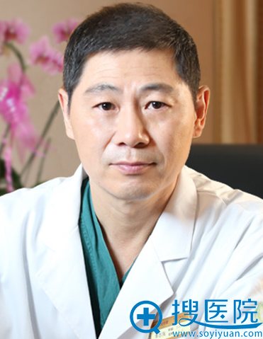 上海华美医疗美容医院院长 李志海 上海华美医疗美容医院院长 李志海