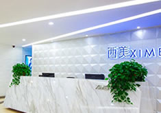 北京西美医疗美容门诊部