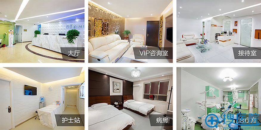 <!--<i data=20240710 data-id=7853></i>-->整形环境图 <!--<i data=20240710 data-id=7853></i>-->整形环境图
