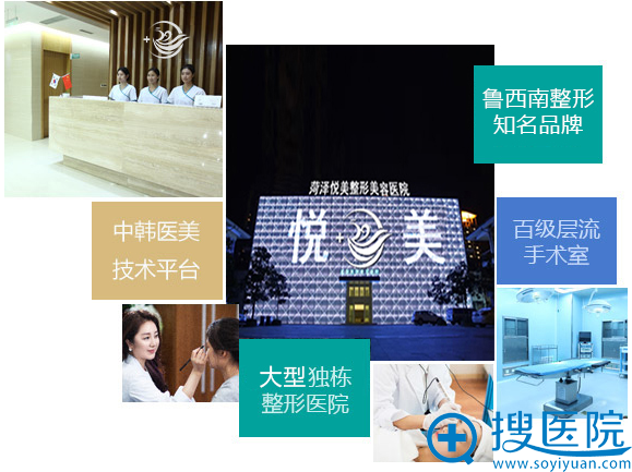 <!--<i data=20240710 data-id=12283></i>-->医疗美容医院 <!--<i data=20240710 data-id=12283></i>-->医疗美容医院