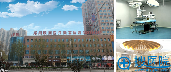 <!--<i data=20240710 data-id=12280></i>-->医疗美容医院环境 <!--<i data=20240710 data-id=12280></i>-->医疗美容医院环境