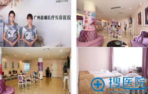 <!--<i data=20240710 data-id=8320></i>-->整形医院环境图 <!--<i data=20240710 data-id=8320></i>-->整形医院环境图