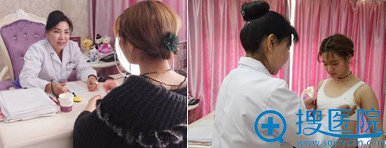 术前面诊和测量 术前面诊和测量