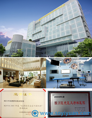 <!--<i data=20240710 data-id=13402></i>-->医学美容医院环境 <!--<i data=20240710 data-id=13402></i>-->医学美容医院环境