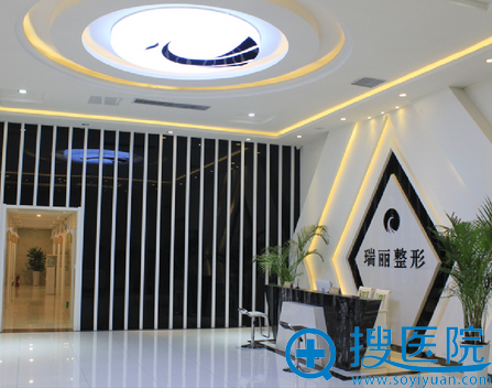 济南瑞丽和美莱哪个好 看过王召东和韩旭双眼皮案例对比就知道