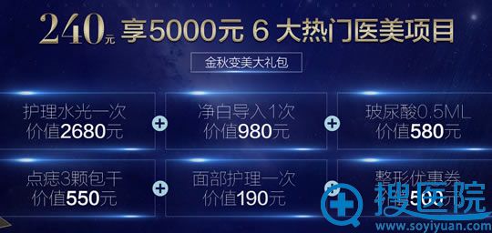 <!--<i data=20240710 data-id=10761></i>-->周年庆大礼包 <!--<i data=20240710 data-id=10761></i>-->周年庆大礼包