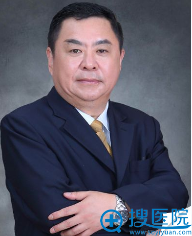 廊坊华康整形医院余恩旭教授 廊坊华康整形医院余恩旭教授