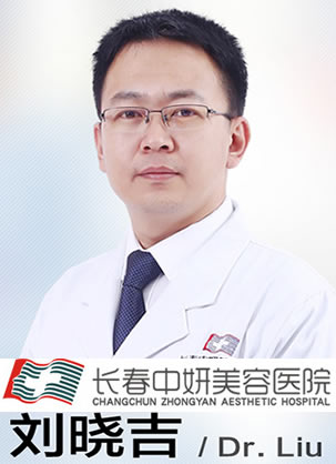 【爆真相】长春中妍费博文吉割双眼皮怎么样 价格是多少钱?