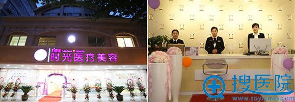 <!--<i data=20240710 data-id=13582></i>-->整形医院环境图 <!--<i data=20240710 data-id=13582></i>-->整形医院环境图