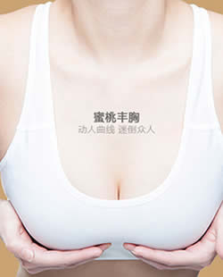 温州加美美容医院好不好 来看看五大整形特色项目及案例
