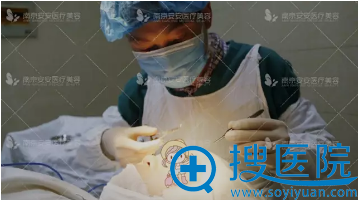 <!--<i data=20240710 data-id=12337></i>-->整形毕金刚双眼皮手术中 <!--<i data=20240710 data-id=12337></i>-->整形毕金刚双眼皮手术中