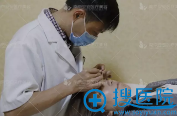 <!--<i data=20240710 data-id=12337></i>-->整形毕金刚双眼皮手术后换药 <!--<i data=20240710 data-id=12337></i>-->整形毕金刚双眼皮手术后换药