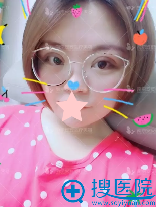 <!--<i data=20240710 data-id=12337></i>-->整形毕金刚双眼皮术后半个月恢复照片 <!--<i data=20240710 data-id=12337></i>-->整形毕金刚双眼皮术后半个月恢复照片