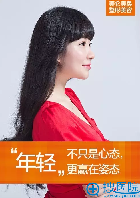 双眼皮+脂肪填充术后写真 双眼皮+脂肪填充术后写真