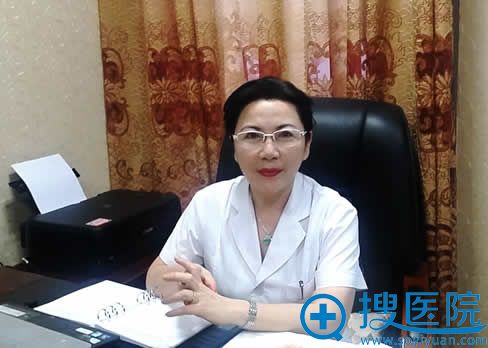 <!--<i data=20240710 data-id=12557></i>-->医疗美容诊所院长赵宝霞 <!--<i data=20240710 data-id=12557></i>-->医疗美容诊所院长赵宝霞