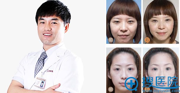 孙立春_北京美莱注射整形医生 孙立春_北京美莱注射整形医生