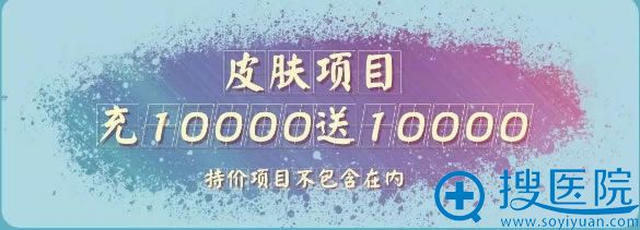 Ƥ��������Ŀ��10000Ԫ��10000Ԫ