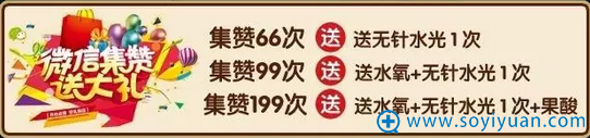 <!--<i data=20240710 data-id=9728></i>-->开学季消费后积攒送好礼 <!--<i data=20240710 data-id=9728></i>-->开学季消费后积攒送好礼