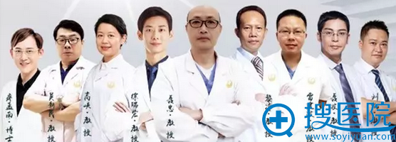 <!--<i data=20240710 data-id=9728></i>-->医疗美容医院明星医生 <!--<i data=20240710 data-id=9728></i>-->医疗美容医院明星医生