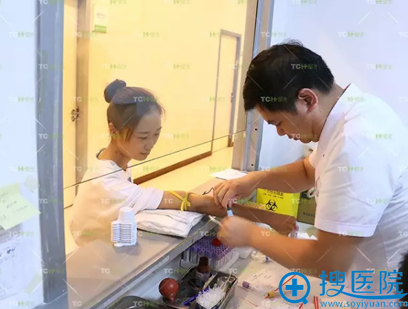 术前常规检查 术前常规检查