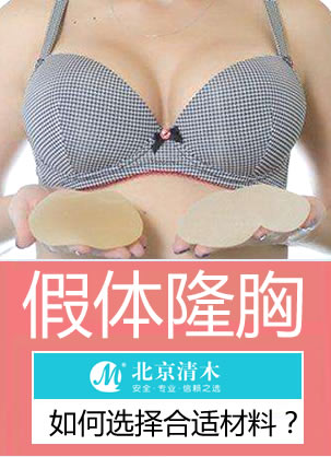 ����¡�ز������ѡ��֪������ҽ������״�ʹ�С������