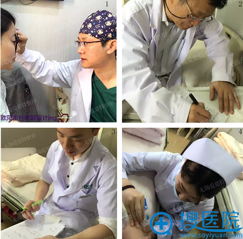 无锡爱思特欧亚路二次隆鼻修复术前准备 无锡爱思特欧亚路二次隆鼻修复术前准备