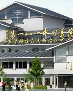 桂林181整形美容科项目收费价格表呈现