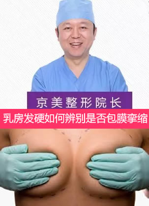 ����¡����ǰ��֪���鷿��Ӳ��α���Ƿ��Ĥ���������س̶�