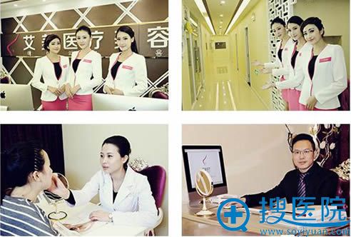 <!--<i data=20240710 data-id=8345></i>-->医疗美容医院环境图 <!--<i data=20240710 data-id=8345></i>-->医疗美容医院环境图